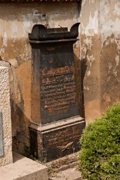 Stejně tak byl zatopen například náhrobek Michaela Schön von Treuenwerth. V tomto případě je naštěstí náhrobek z litiny a bude stačit pouze obnovit nátěr…